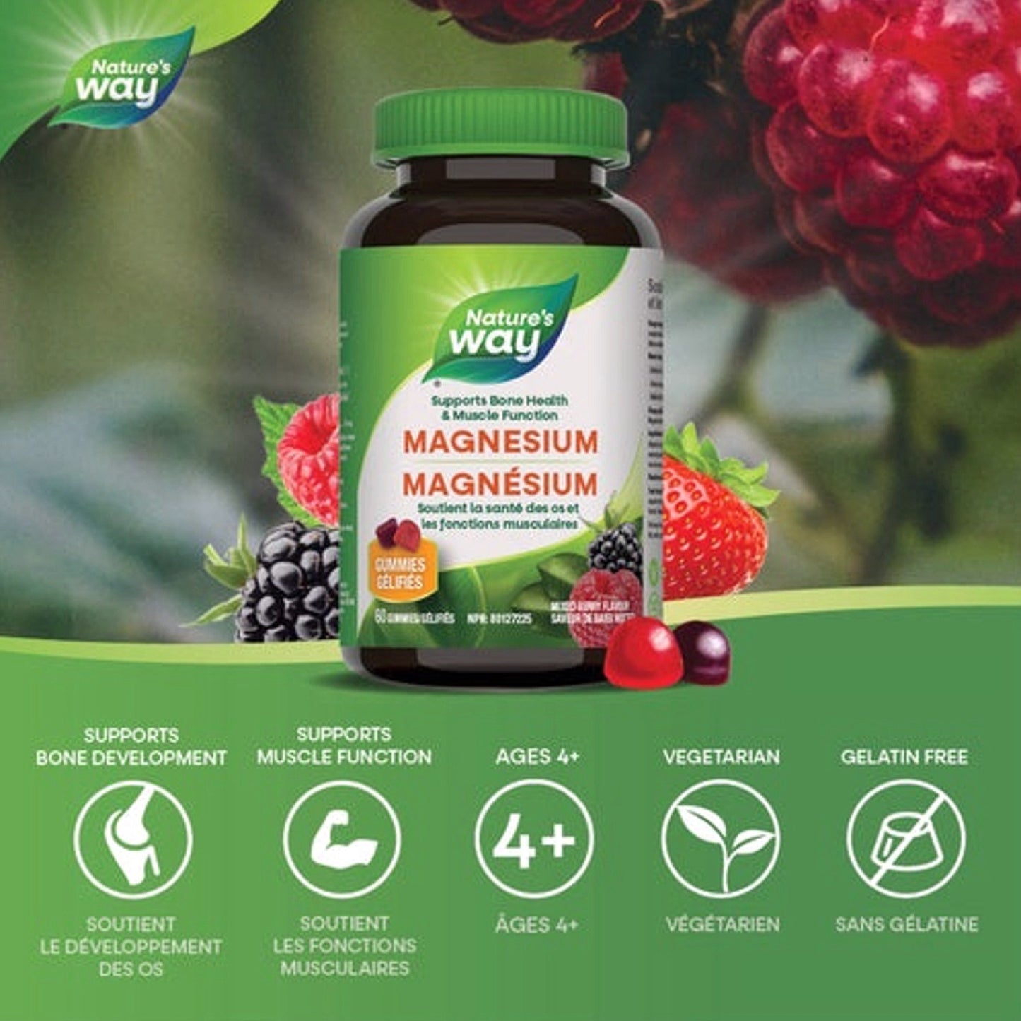 NATURES WAY Magnesium Gummies (60 Gummies)