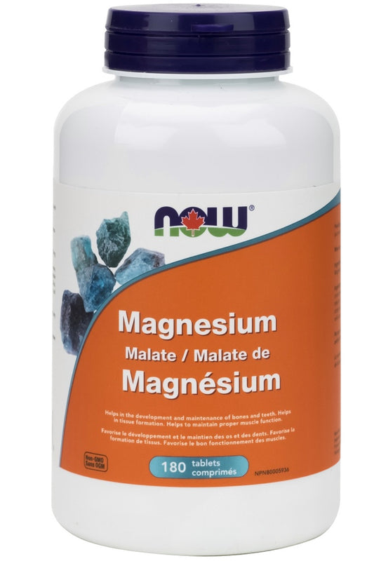 NOW Magnesium Malate (180 Tablets)