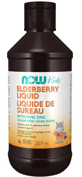 NOW Kids Elderberry Liquid (237 ml)